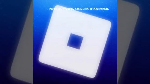 не знаю как называть