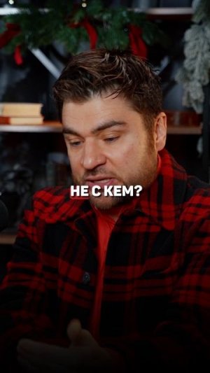 Вылезайте из болота