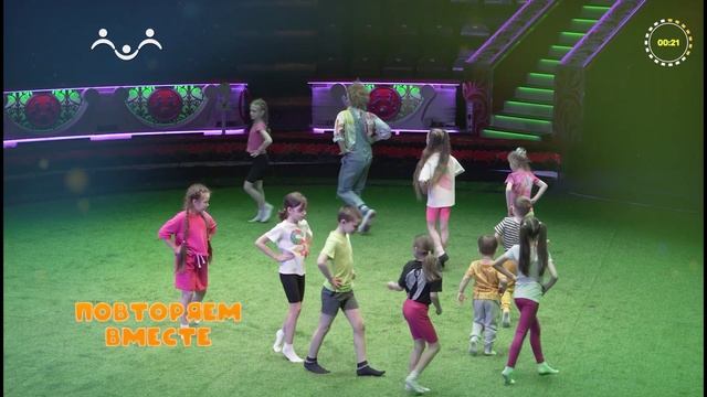 Весёлая зарядка в цирке Никулина. Вып.02 смотреть онлайн