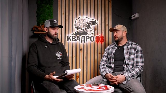 Шанс для ребёнка: бесплатная эндуро-секция в Геленджике | КВАДРО93