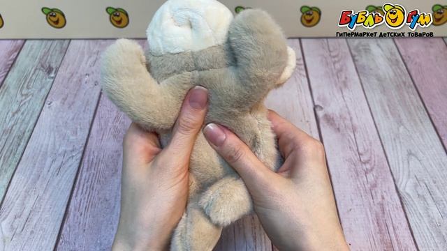 Игрушка мягкая Lanson Toys Песик нежно-бежевый 20см - видео