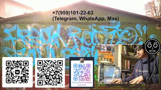 Тестим диджейский контроллер смотреть онлайн