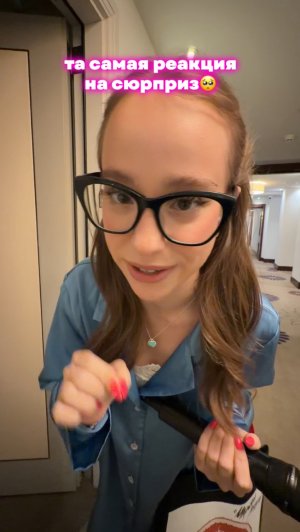 любимые нано дэрэшки💕