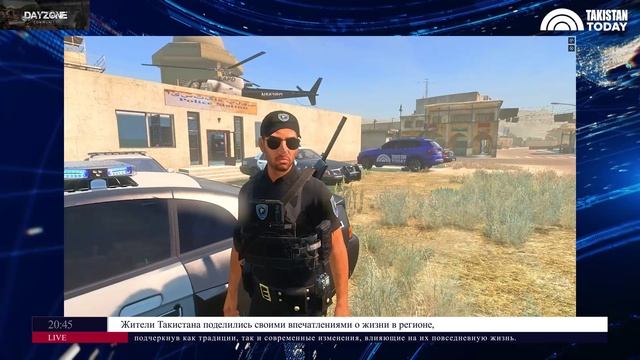 НОВОСТИ ТАКИСТАНА