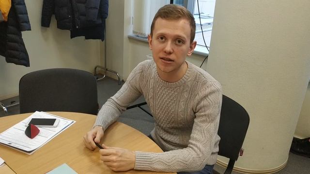 Ершов Александр (грамматический курс)