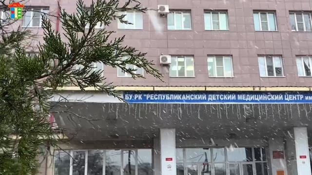 Завершается акция "Коробка Храбрости" смотреть онлайн