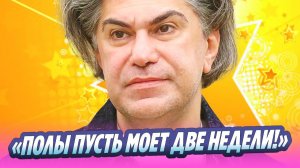 Николай Цискаридзе разнес ведущую «России 24» 🔥 Новости Шоу-Бизнеса