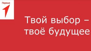 Социальный ролик, посвященный вреду курения сигарет и вейпов