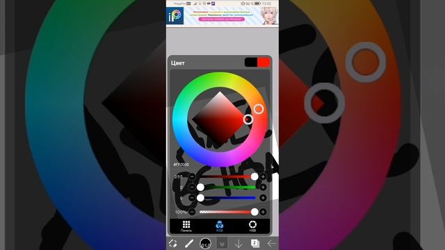 ❤️❤️❤️❤️❤️❤️❤️❤️❤️❤️ смотреть онлайн