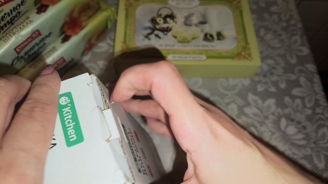 Прогулка по fix-price. Раскрашиваю по полочкам в раскраске «С новым счастьем». смотреть онлайн