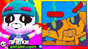 ПРЯТКИ ДЖИ ДЖИ! КТО ВЫЖИВЕТ за 1000 ГЕМОВ? НОВЫЙ МИНИ РЕЖИМ BRAWL STARS