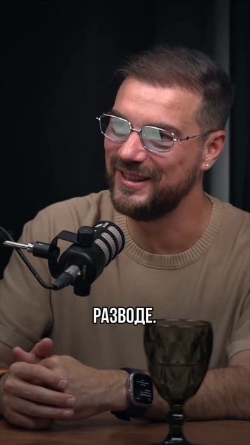 Равенства в отношениях не существует! смотреть онлайн