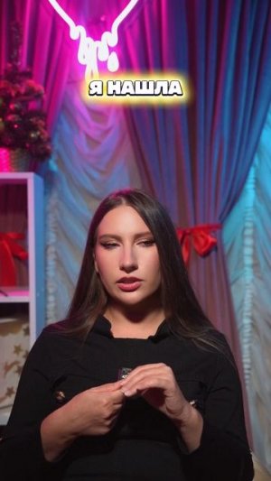 Иногда нужно помолчать 😅