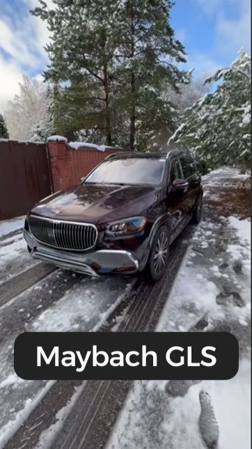 Maybach GLS-600 смотреть онлайн