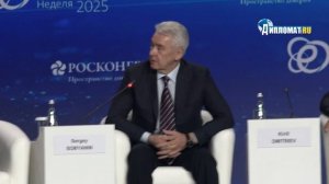 «Мы все резервы выбрали — началась новая эра»: Собянин о будущем энергии Москвы