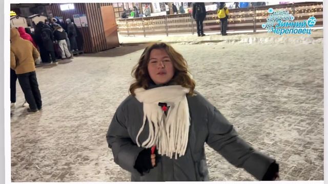 Волкова Катерина-В поисках праздника смотреть онлайн