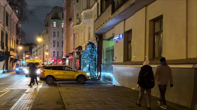 🌙Открой волшебную новогоднюю атмосферу Москвы прогулка по огням и праздничным улицам✨🎄 смотреть онлайн