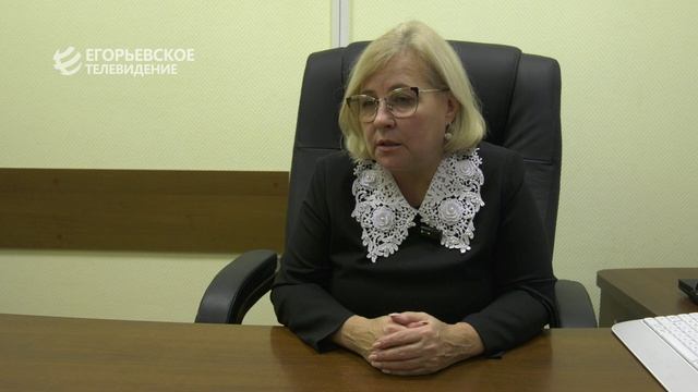 Студентка из Егорьевска получила квартиру по программе обеспечения жильём детей-сирот смотреть онлайн