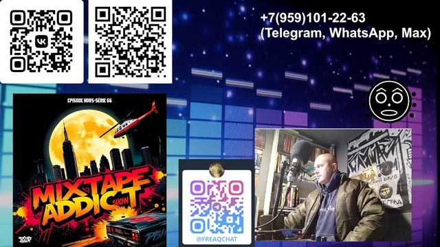 FREAQ RADIYO - SOULFOOD VOL.5 смотреть онлайн