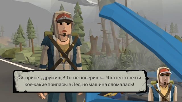 Зомбиапокалипсис 5 часть. смотреть онлайн
