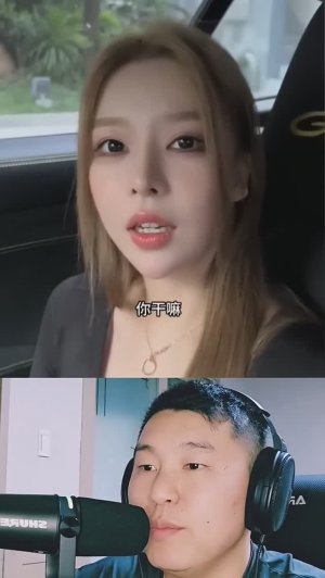 Хозяйка 🤣Ян Манман уже не может терпеть