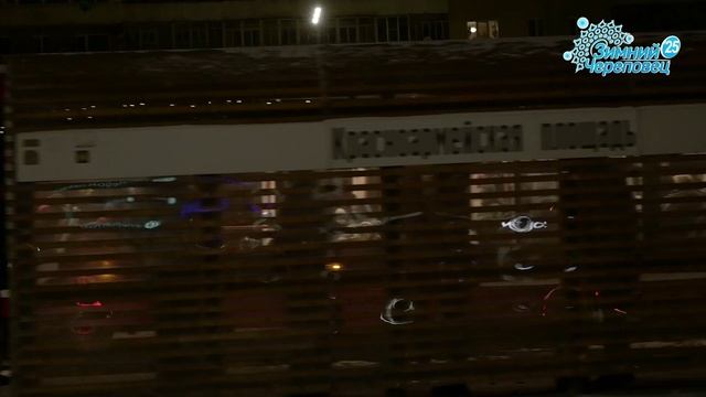 Медведева Елизавета, Ловцов Андрей-Зимнее чудо смотреть онлайн