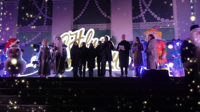 Открытие Новогодней елки 2026 в Анапе смотреть онлайн