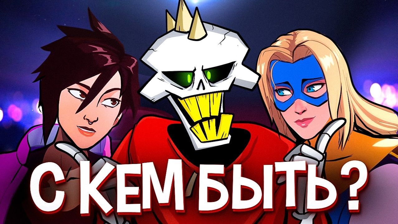 DISPATCH - У МЕНЯ НЕ БЫЛО ВЫБОРА... смотреть онлайн