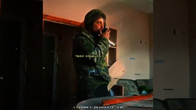 эдит смотреть онлайн