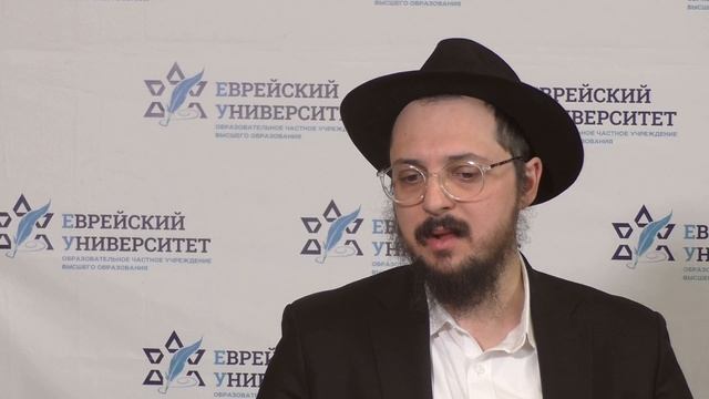 ИП_Интервью с раввином смотреть онлайн