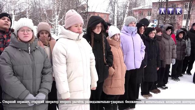 Открытие доски памяти И.В. Ветошкину смотреть онлайн