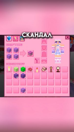 Сколько пальцев загнули? #игра