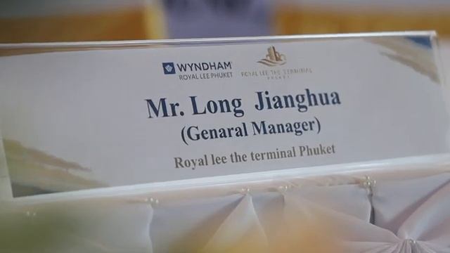 WYNDHAM ROYAL LEE PHUKET 5* | 316000.ru - лучшие цены на Ваши путешествия! смотреть онлайн