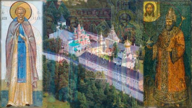 Преподобный Савва Сторожевский смотреть онлайн