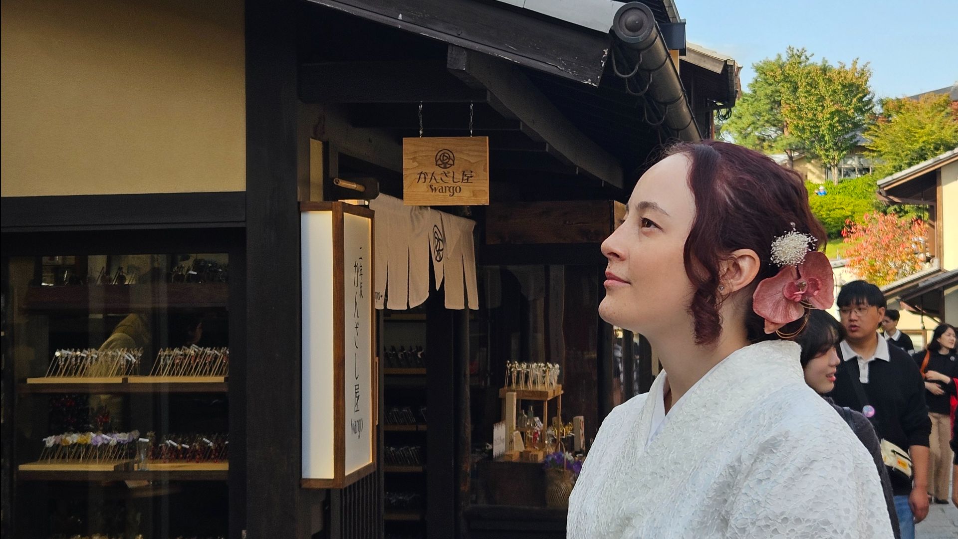 Как работать с курсов японского языка в ГетКурсе.