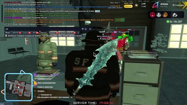 Обезьянка смотреть онлайн