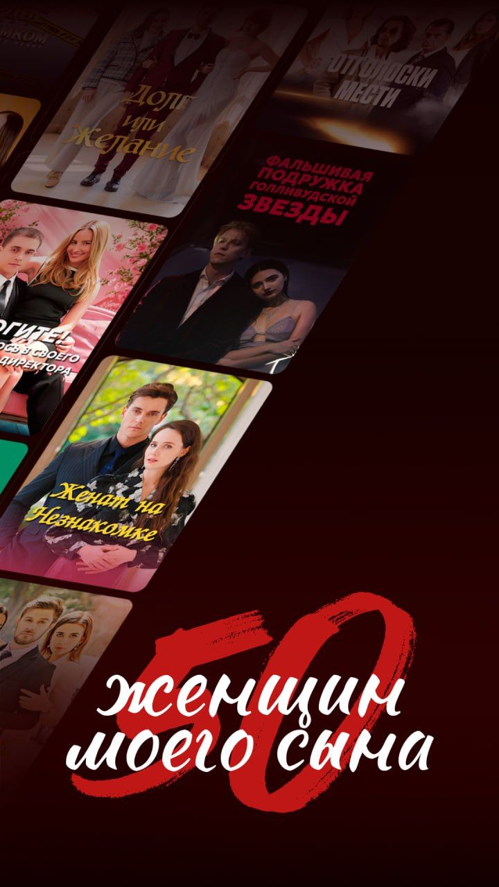 Встреча бывших 20 лет спустя...| Онлайн-кинотеатр Кинолента!