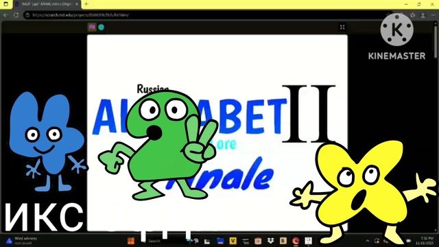 preview 2 RALR Last Anime intro V2 effects смотреть онлайн