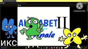 preview 2 RALR Last Anime intro V2 effects