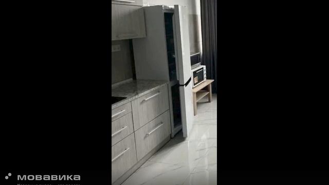  смотреть онлайн