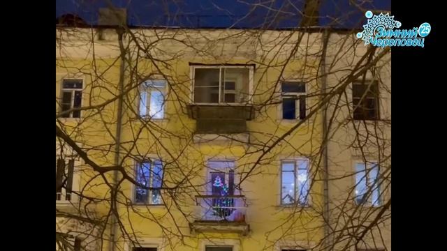 Удальцова Анастасия-Орел и решка по-череповецки смотреть онлайн