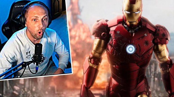 Зубарев смотрит "Железный человек"