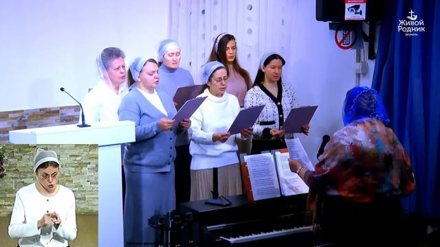 Молился Господь тогда за меня к Отцу взывая смотреть онлайн