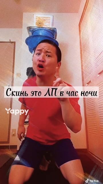 #чупа #пи #муня #ню смотреть онлайн