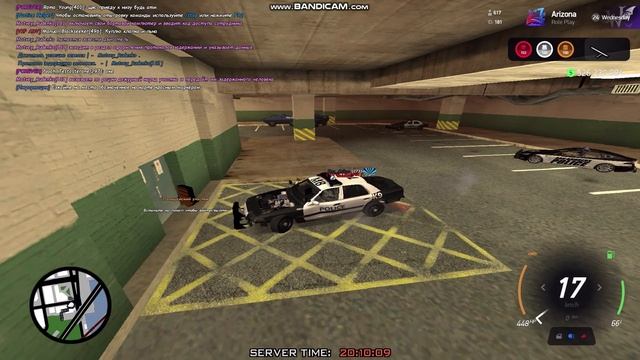 bandicam 2025-12-16 12-52-25-129 смотреть онлайн