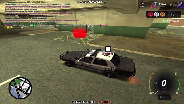 bandicam 2025-12-16 13-00-22-894 смотреть онлайн