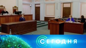 «Сегодня»: 16 декабря 2025 года. 19:00 | Выпуск новостей | Новости НТВ
