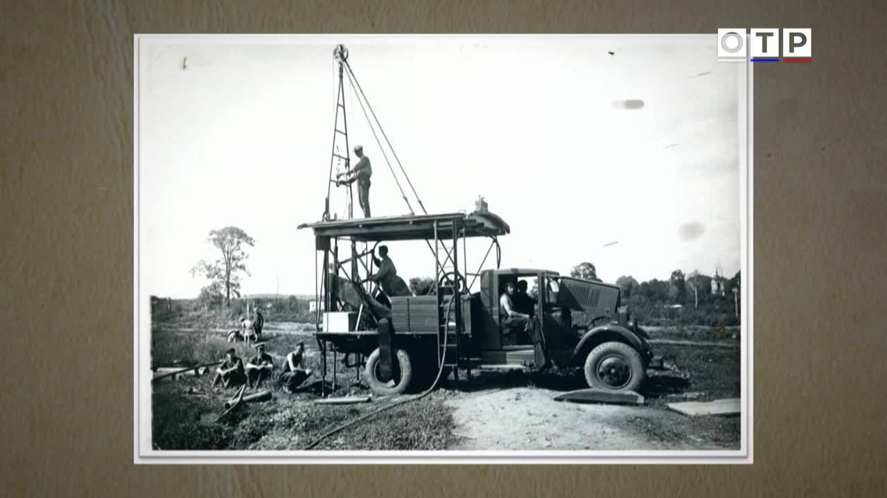 От таинственных знаков до рисовых полей: истории гениев и первопроходцев смотреть онлайн