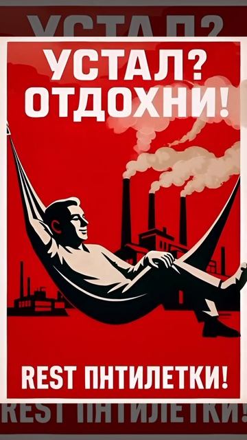 #grok #elonmusk#spycex #tesla #ai #chatgpt #nanobanana #нейросеть смотреть онлайн