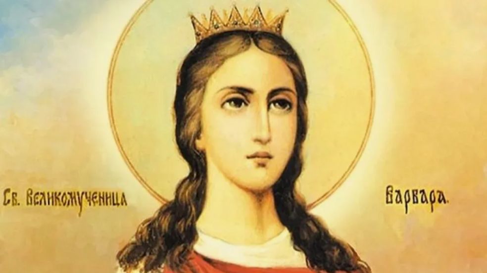 День памяти святой великомученицы Варвары Илиопольской смотреть онлайн